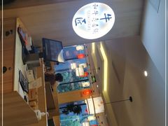 -牛匠和牛寿喜锅(西安总店)