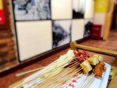 -袁记串串香(北国店)