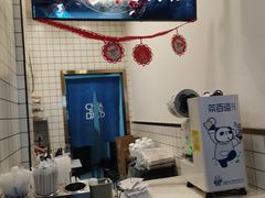 用餐区-茶百道(新城市广场店)