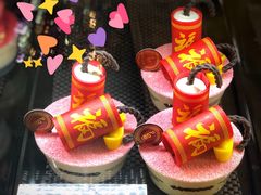 -85度C(苏州平江万达店)