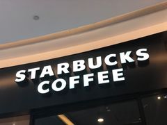 -星巴克(深圳海岸城4楼店)