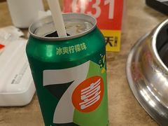 -七欣天香辣蟹火锅(苏州塔园路店)