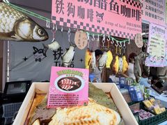 -龙湖杭州滨江天街