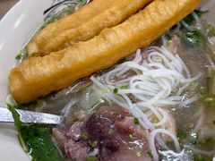 -Pho Hoa Pasteur