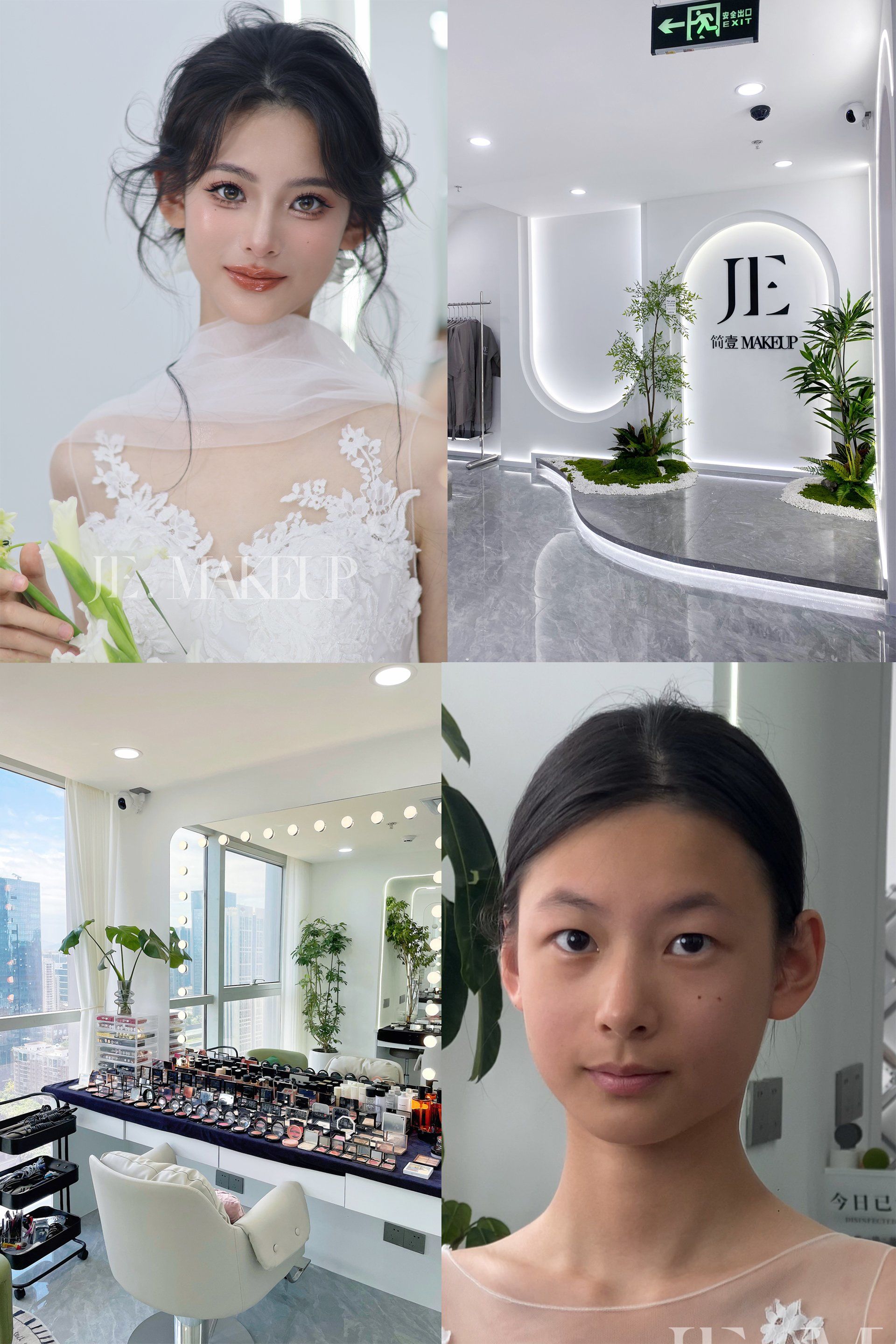 ✨💄韩妆秘籍大公开!变身美妆博主不是梦✨