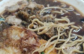 Snow Cabbage Shredded Pork with Fried Pork Crumbs and Egg