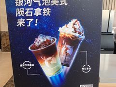-瑞幸咖啡(重医附二院江南院区店)