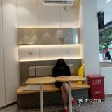 清凉一夏