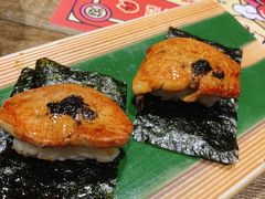 -古田居·特色寿司料理(骏欣中心店)