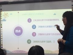 -MICC蒙世学堂幼儿园(灵山校区)