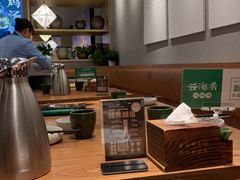 大堂-云海肴·汽锅鸡·云南菜(广安门天虹店)