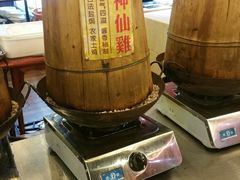 -火宫殿(五一大道分店)