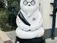 -长风拨筋养身(蟠龙天地店)
