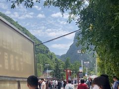 -少华山国家森林公园