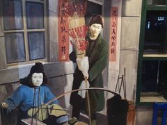 -马路边边串串香(双井直营店)