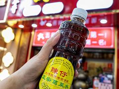 -陳仔(北京路店)