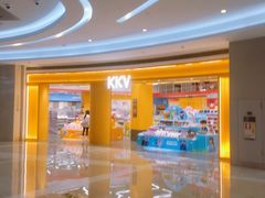 -KK ONE(京基滨河时代店)