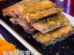 私家秘制带鱼-聚友居酒楼