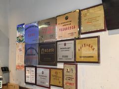 -永茂驴肉(莲池南大街总店)