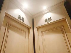 -老牌坊鲁菜名店(宽厚里店)