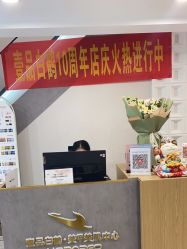 -如一·美甲美睫