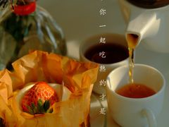 -夏佐CHASEL(横店康庄路店)