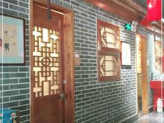 -北平食府(马鞍山路店)