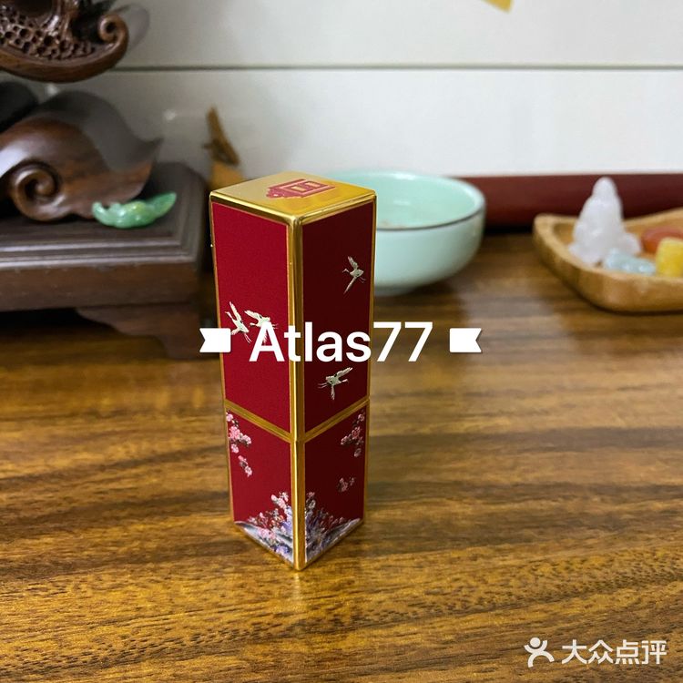 懒77分享之润百颜故宫口红（郎窑红）