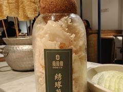 -尚尚仙·酸汤猪手·猪肚鸡火锅(华联万柳购物中心店)