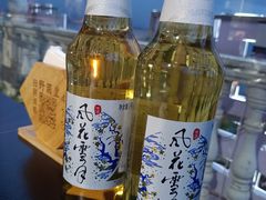 -野菌皇海景野生菌火锅(滨海大道店)