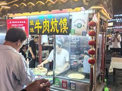 -鼓楼夜市
