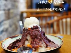 -Meet Fresh鮮芋仙(时代天街店)