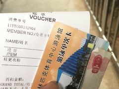 -奥林匹克体育中心游泳馆