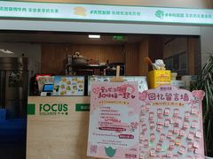 -龙治汉堡(中华城店)