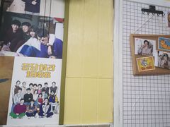 -三餐季年糕火锅(韩乐坊店)