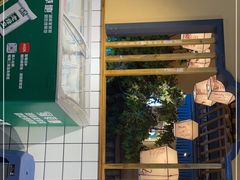 -绿草地·湘菜(喜盈门店)