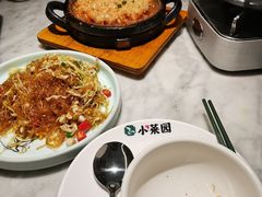 -小菜园新徽菜(无锡宜家荟聚中心店)