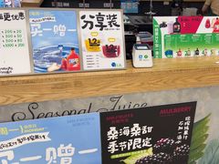 -Mr.Fruits水果先生(北京市百货大楼店)