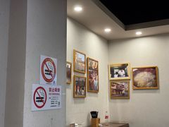-永丰面馆(汉口路店)