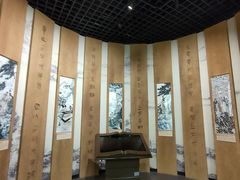 -岳阳市博物馆