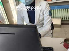 -哈尔滨医科大学附属第四医院(南岗院区)