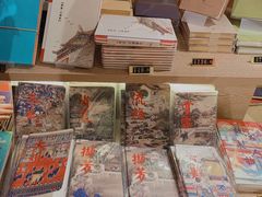 -上海世茂广场(南京东路店)