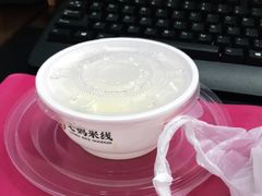 -老妈米线(金座店)