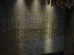 -新盈光·旗舰店(海曙苍松路店)