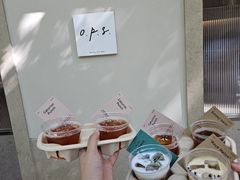 -O.P.S. CAFE