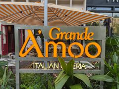 -Grande A'moo(上海万象城店)