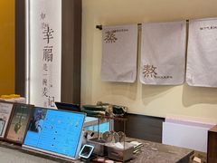 -盐城大有境(解放南路店)