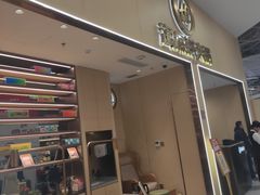 -海底捞火锅(奥森店)