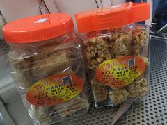 -权记百年老字号(牌坊街店)
