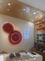 点击看大图 -结绳记(朝阳大悦城店)